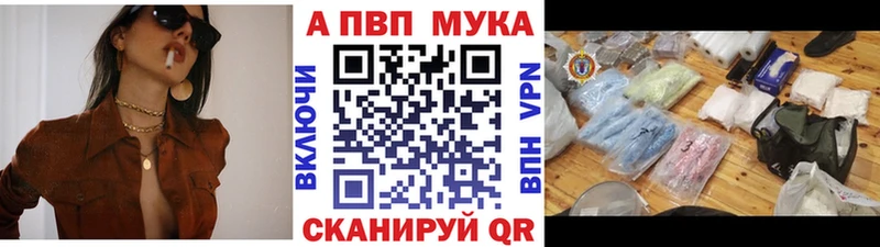 Купить наркотики цена Суздаль БУТИРАТ  Меф  АМФ  ГАШИШ  Alpha PVP  Марихуана 