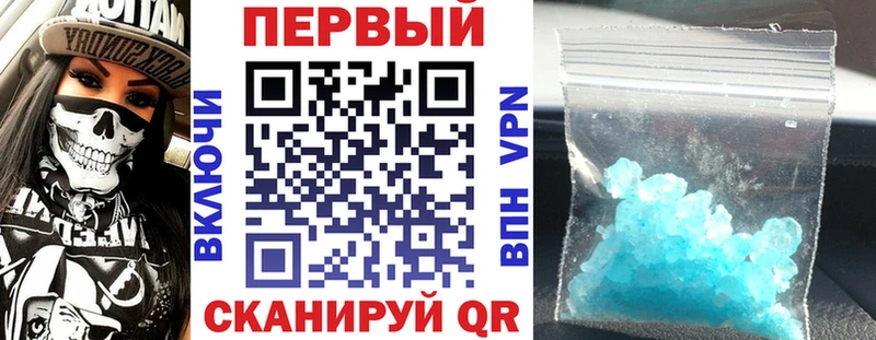 Амфетамин 98%  Суздаль 