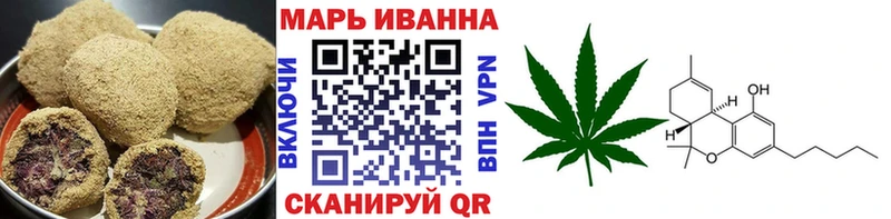 наркотики  hydra маркетплейс  Еда ТГК конопля  Суздаль 