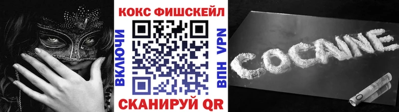 мега ссылка  Суздаль  Cocaine Эквадор 