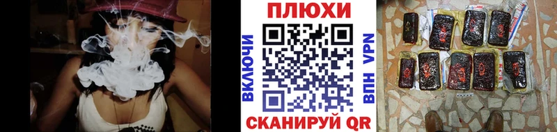 Гашиш убойный  Суздаль 