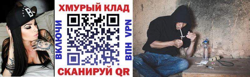 ГЕРОИН Афган  Суздаль 