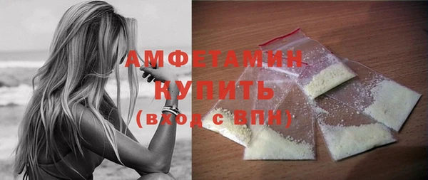гашишное масло Баксан