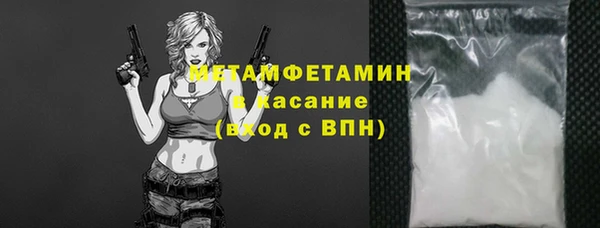 бошки Балахна