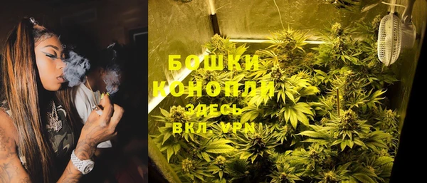 кокаин Балабаново