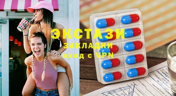бошки Балахна