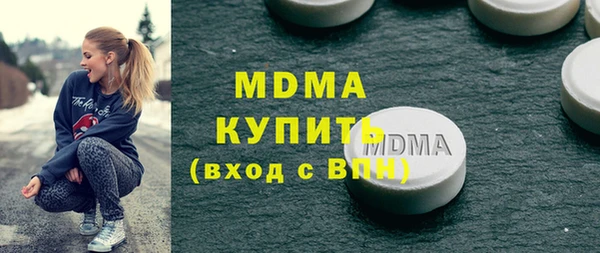 ешки Аркадак