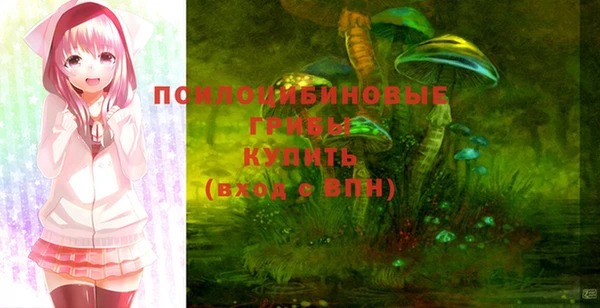 кокаин Балабаново
