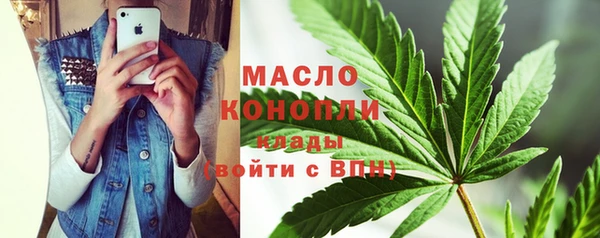кокаин Балабаново