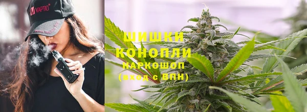 кокаин Балабаново