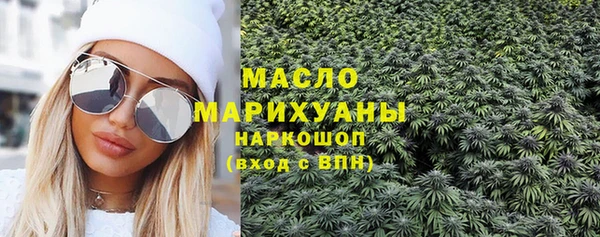 бошки Балахна