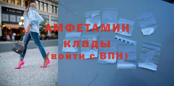 гашишное масло Баксан
