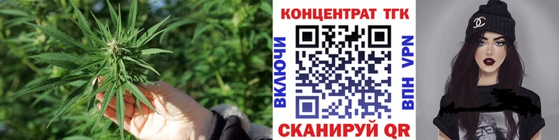 mega сайт  купить  цена  Суздаль  ТГК вейп с тгк 